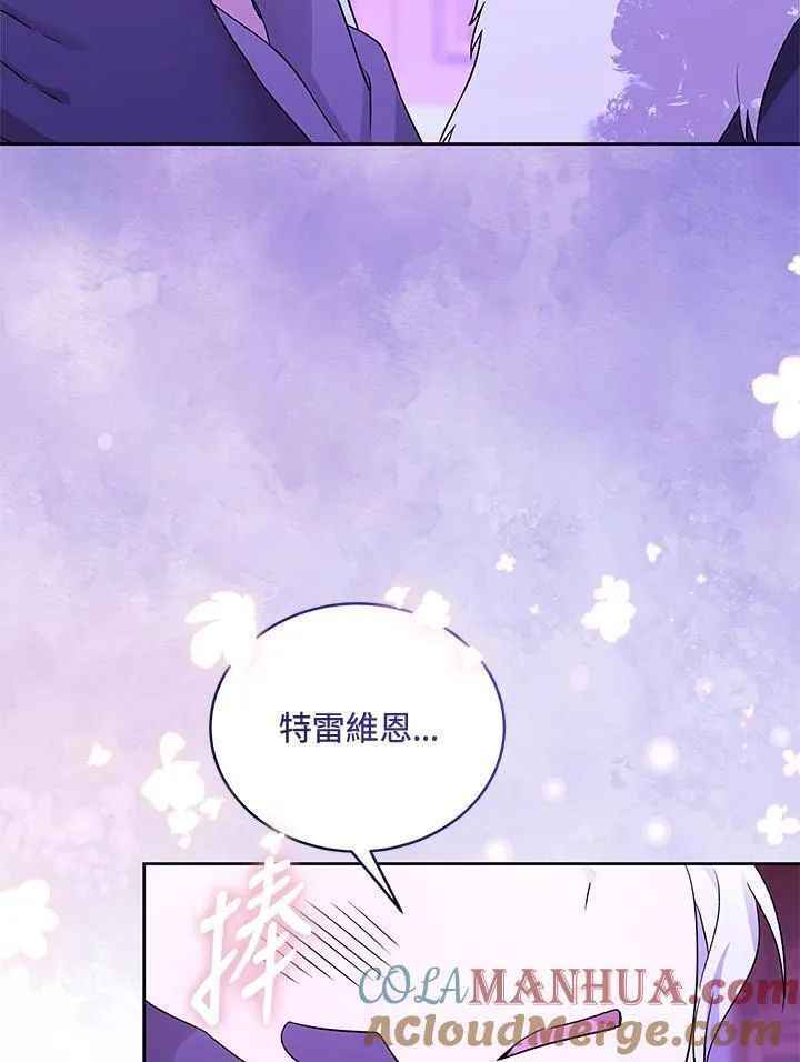第63话4