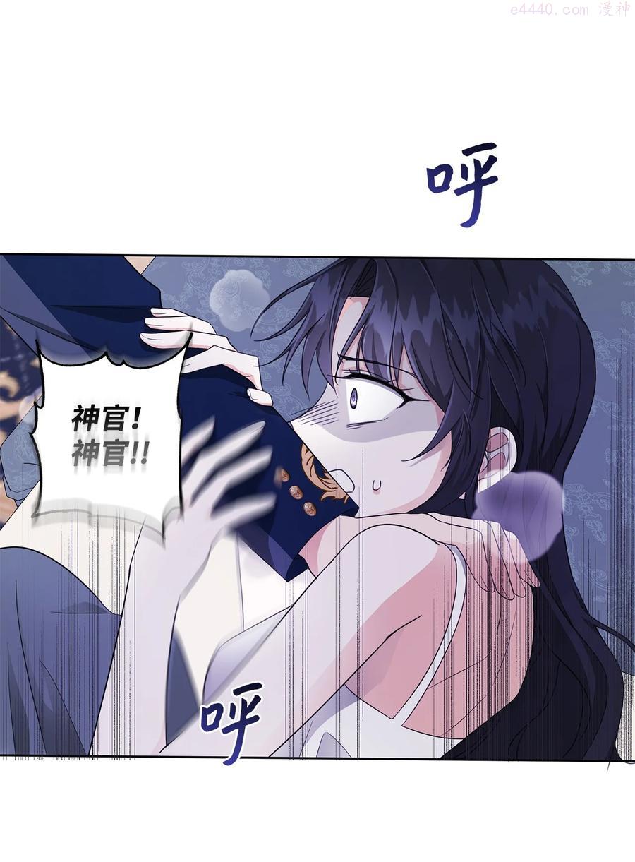 28 毫无意义2