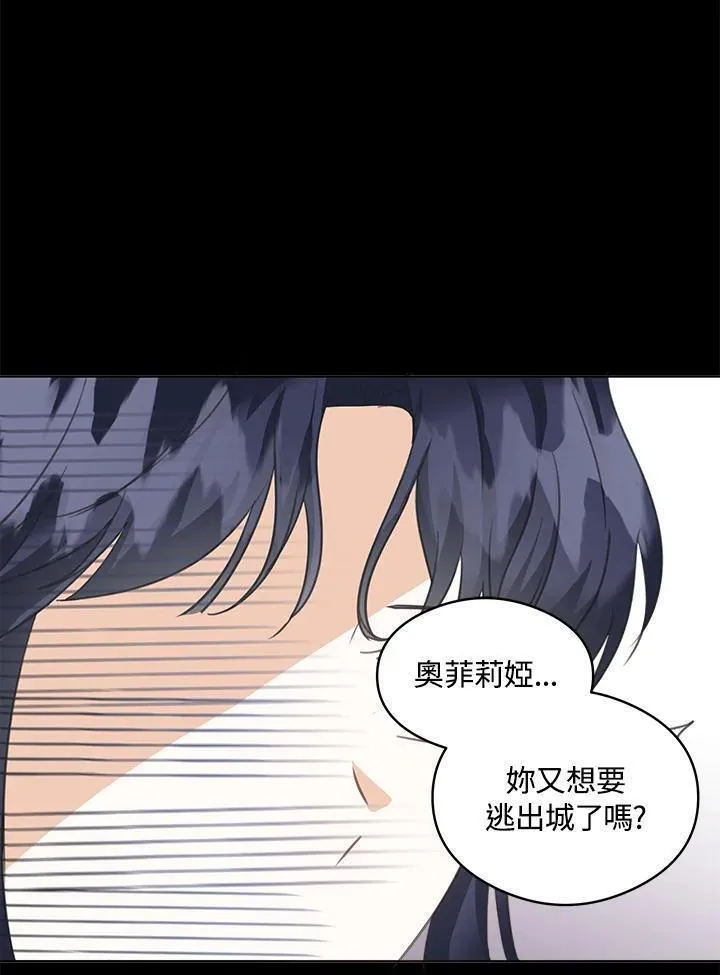 第51话0