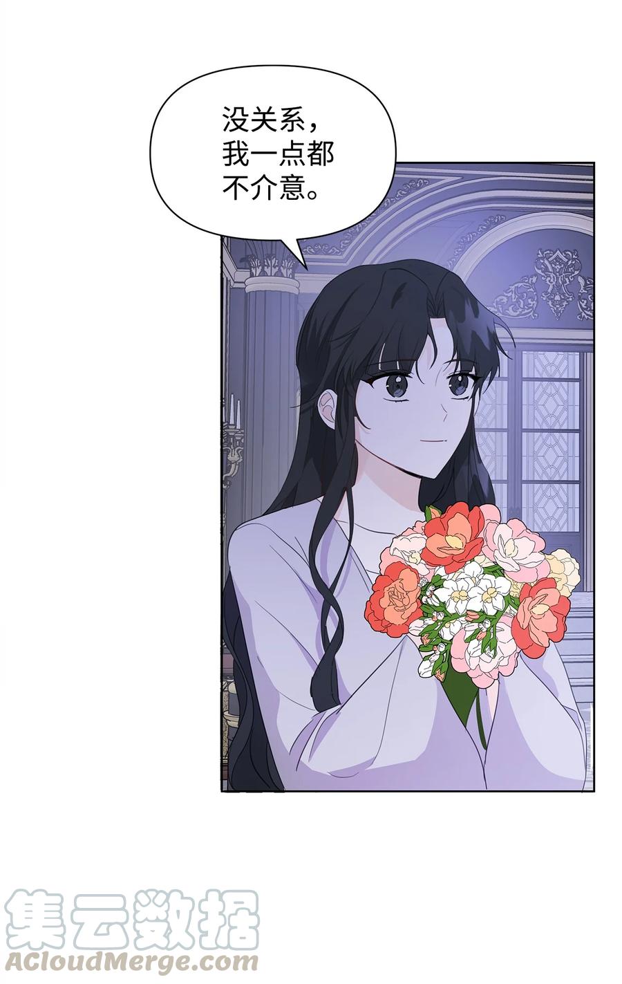 09 露陷3