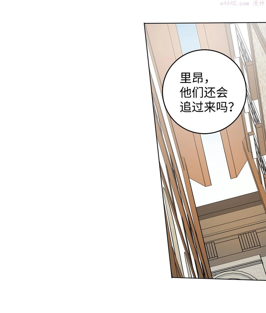 34 噩梦2