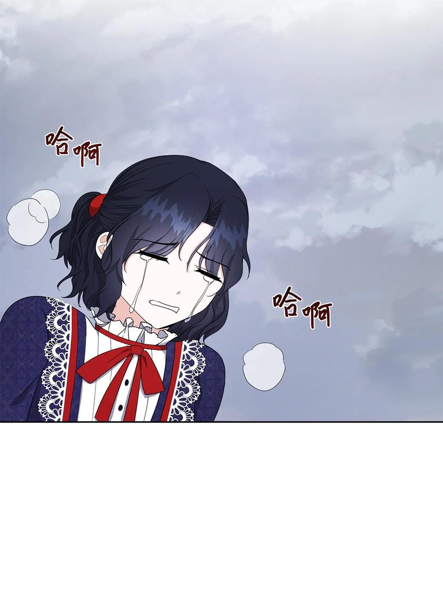 24 命运的嘲笑1