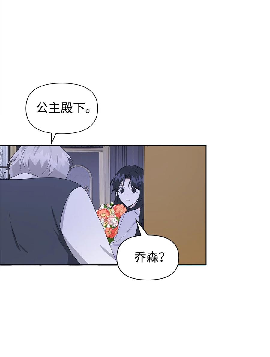 09 露陷4