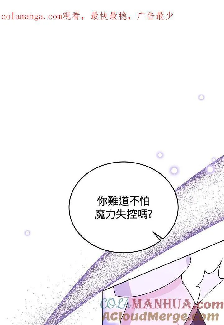 第62话0