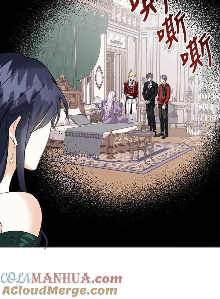 第51话4