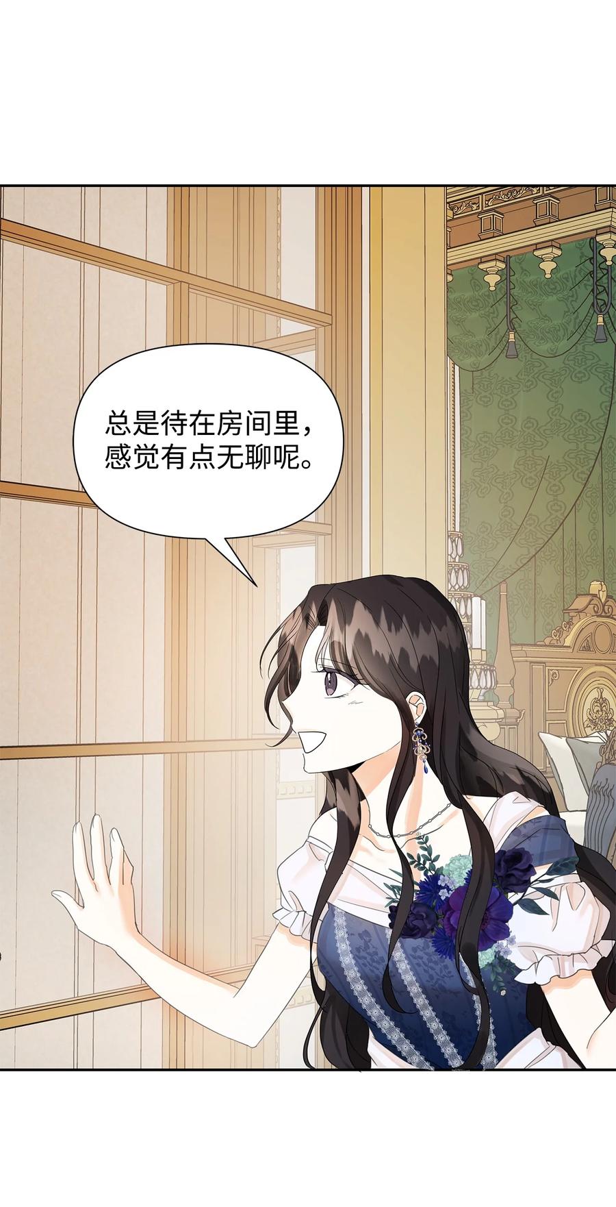 15 陷阱0
