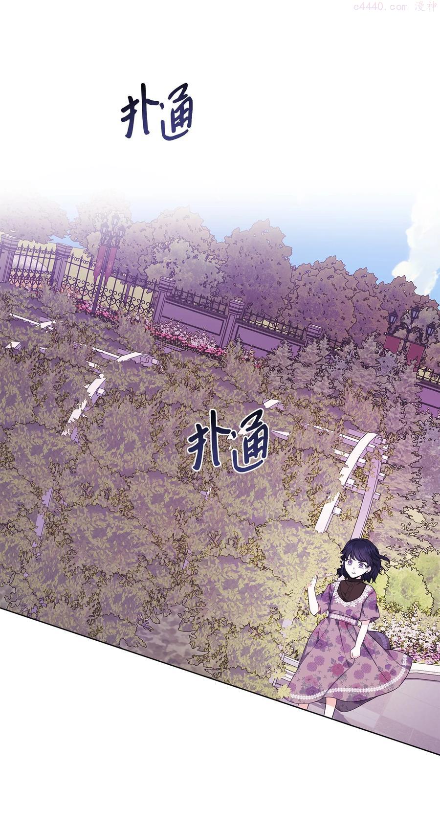 35 逃离计划4