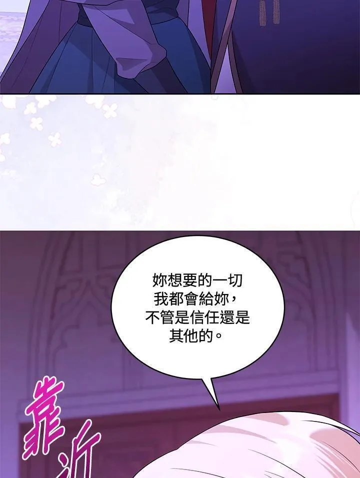 第63话2