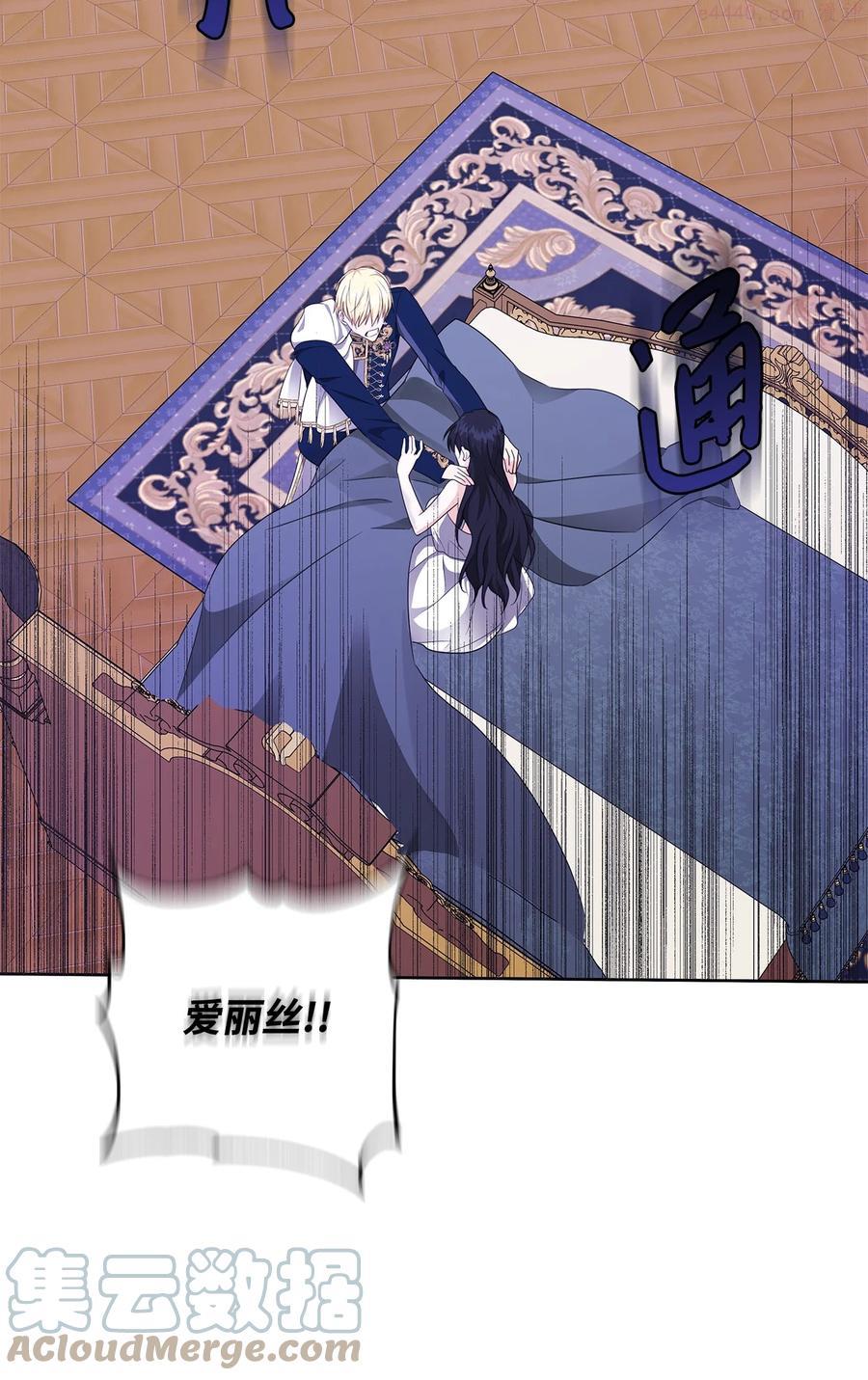 28 毫无意义1