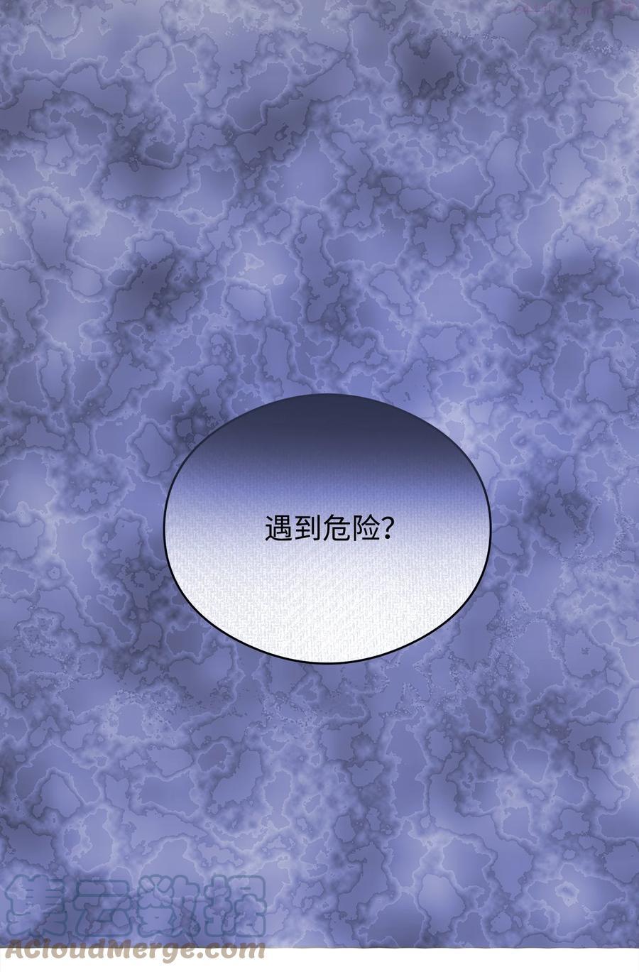 45 为了挚爱0