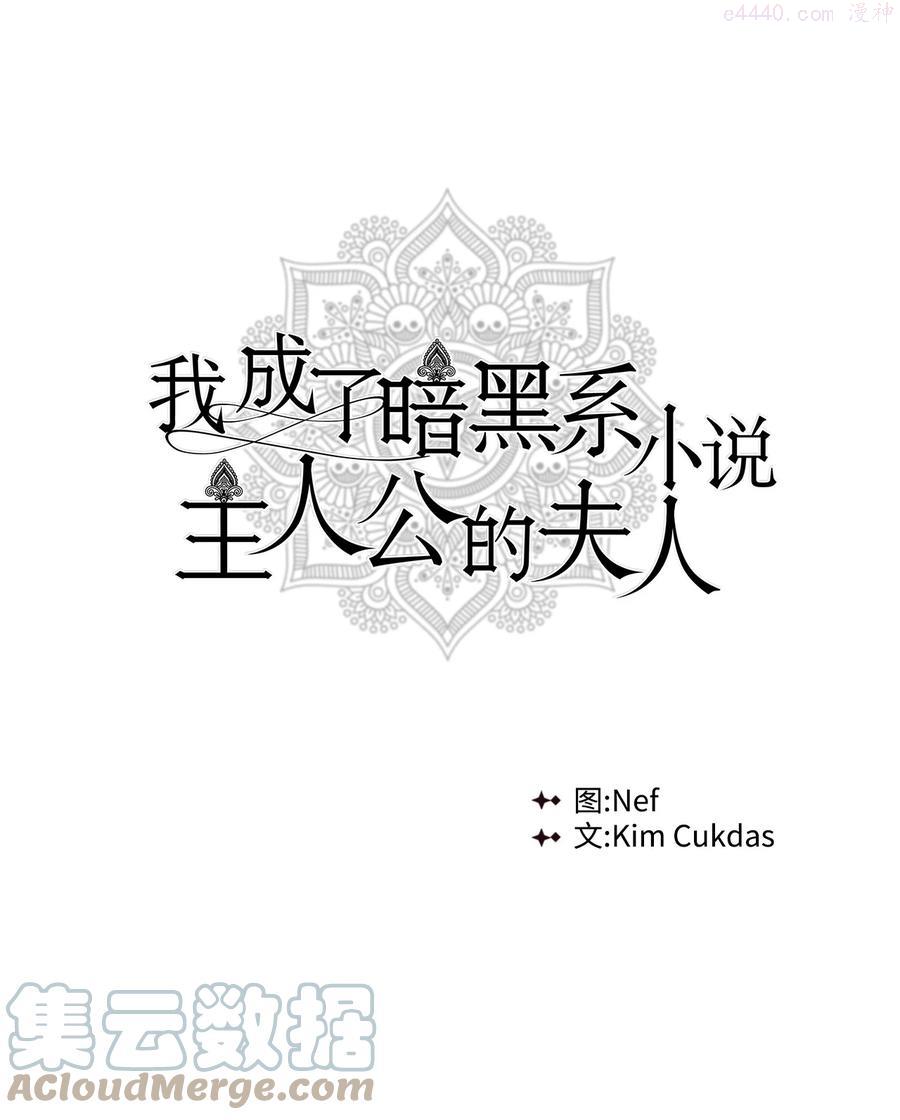 42 悔婚0