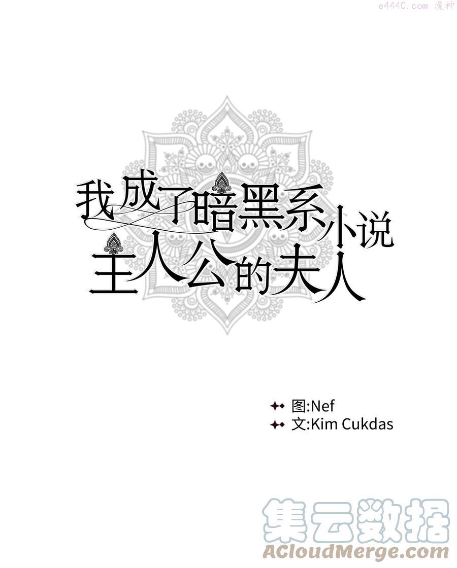 29 回宫0