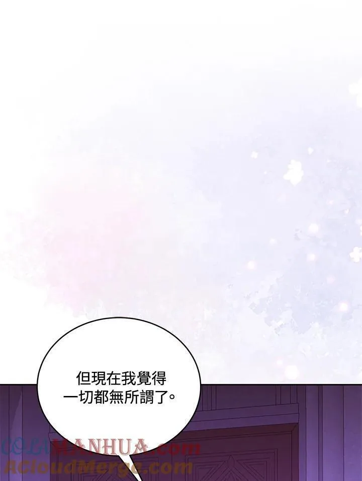 第63话0
