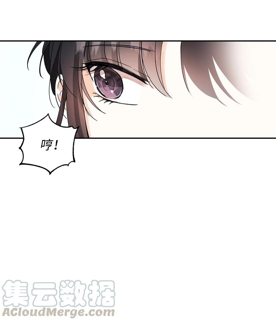 15 陷阱4