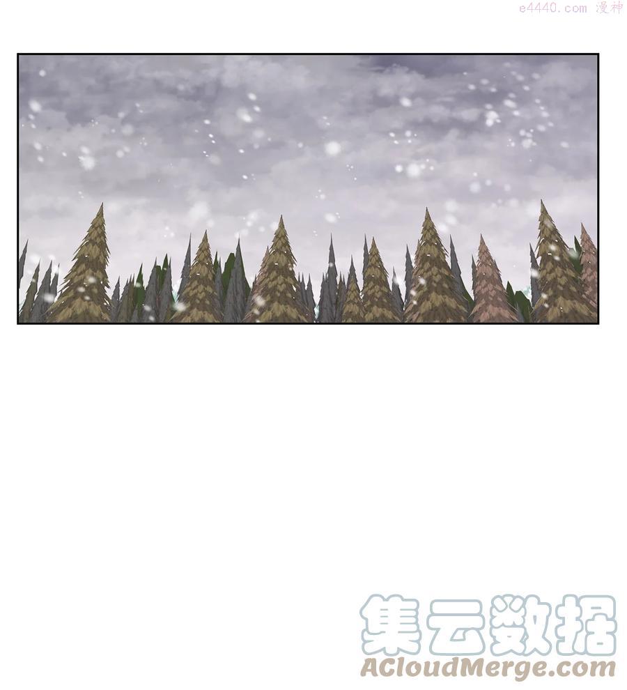 29 回宫3