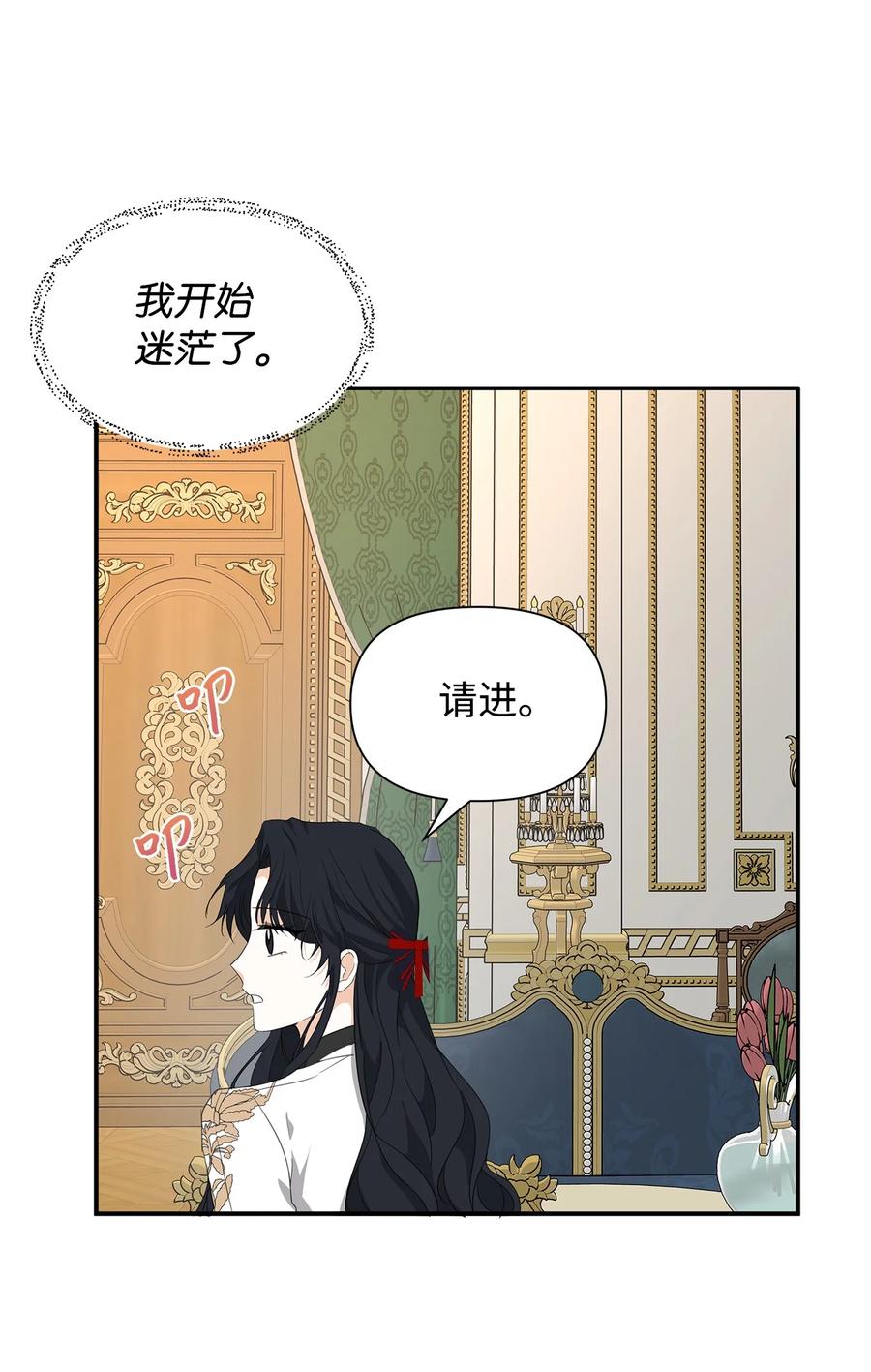 09 露陷0