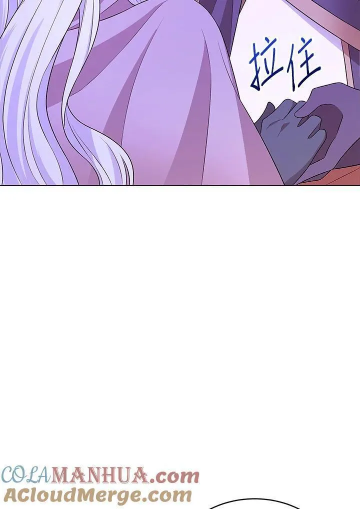 第63话4