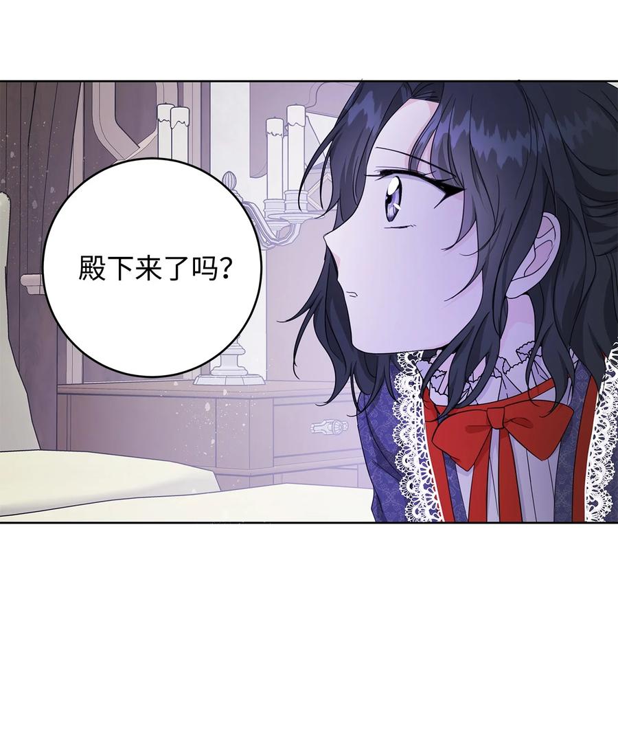 24 命运的嘲笑0
