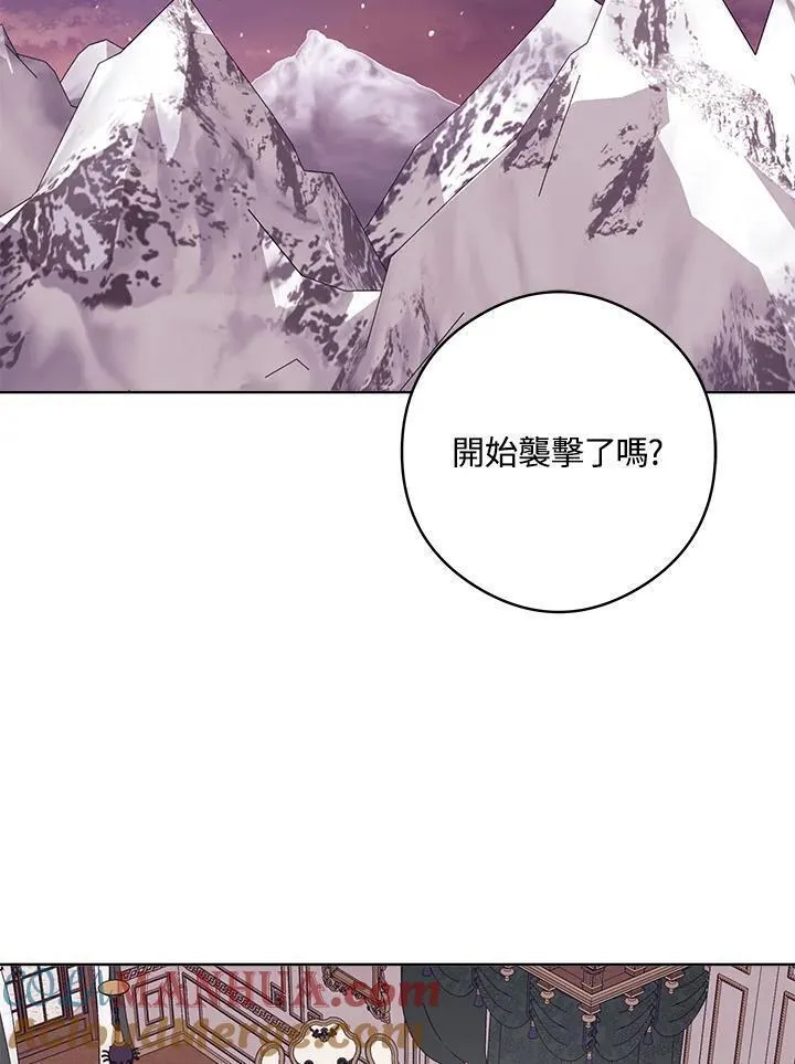 第50话3