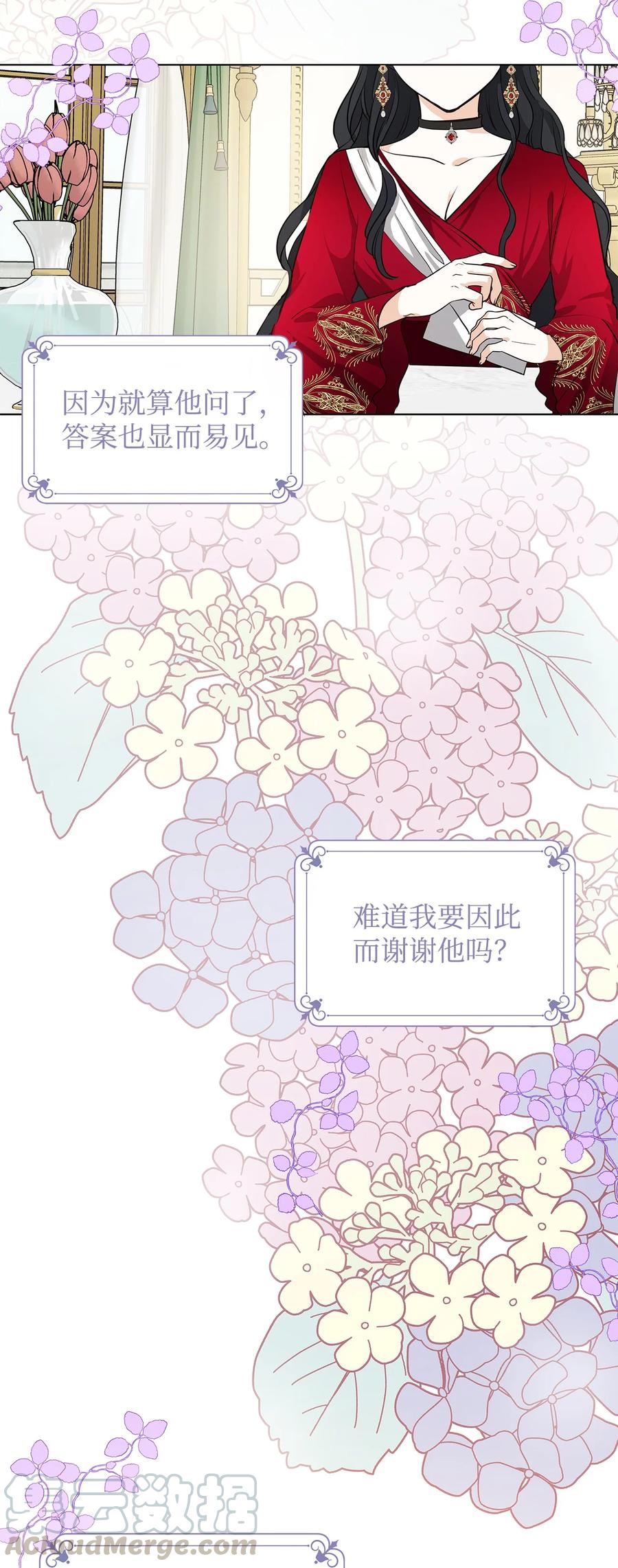 10 爱护3