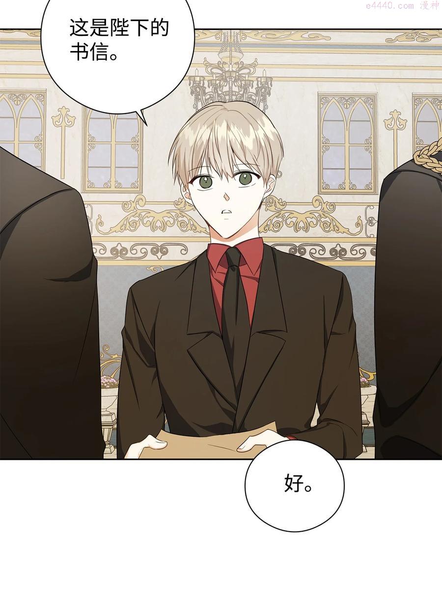 29 回宫0