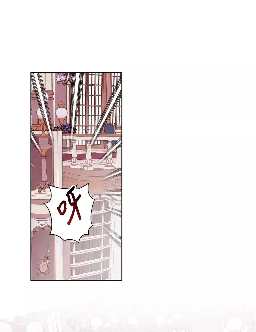 47 预言家2