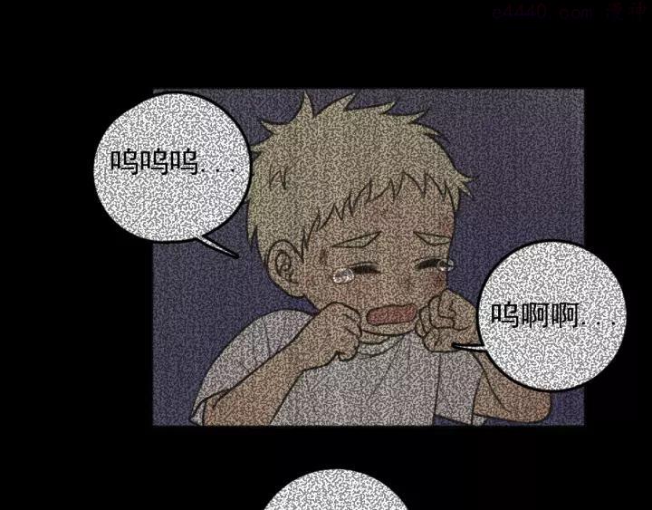 第96话 请原谅我0