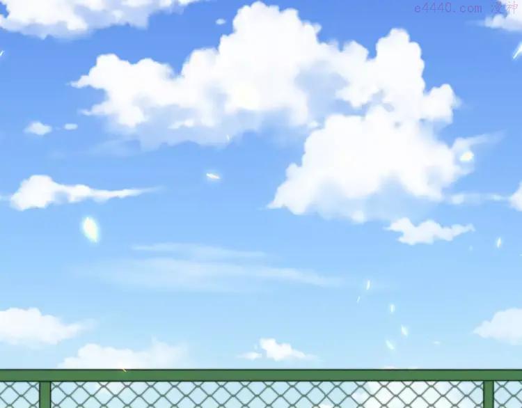 第14话 跪下求我2