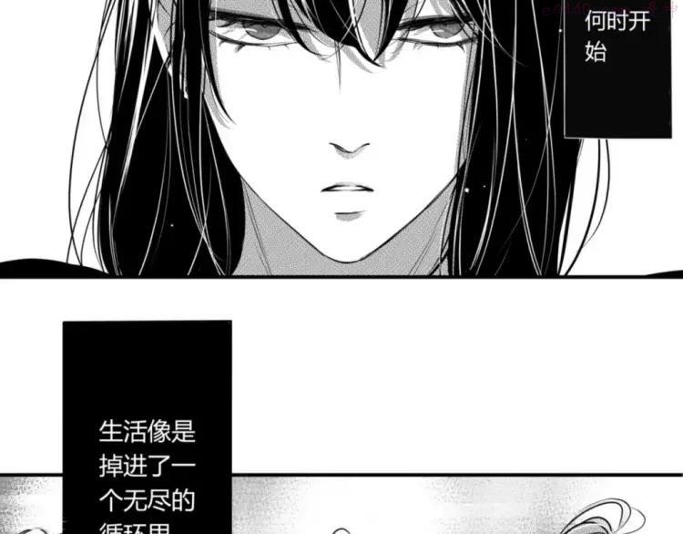 第二季第1话 我们都已长大成人3