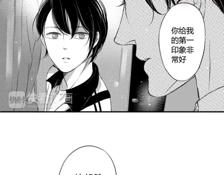 第80话 小萌狗1