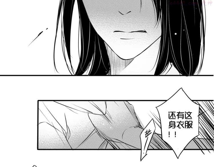 第88话 做个平凡人1