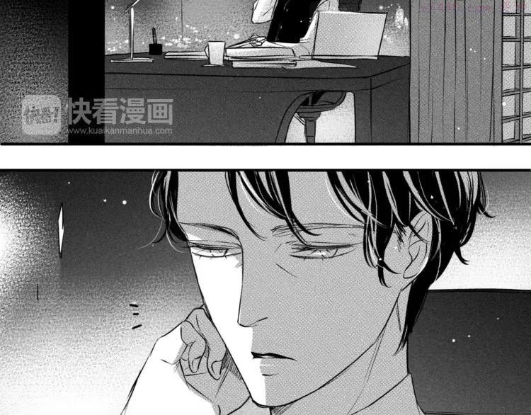 第93话 别搞鬼2