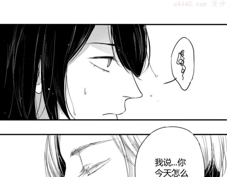 第16话 这是告白吗？！0