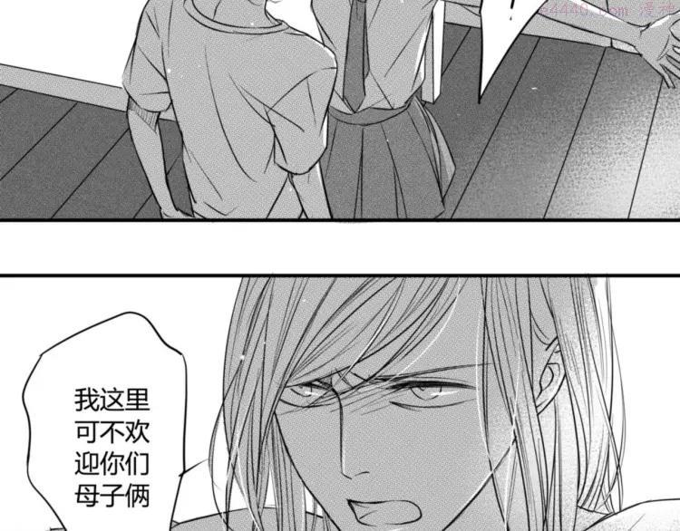 第95话 挡刀1