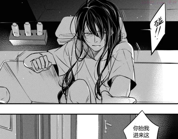 第92话 他要干嘛2