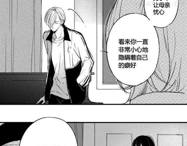 第10话 音乐教室里的秘密2