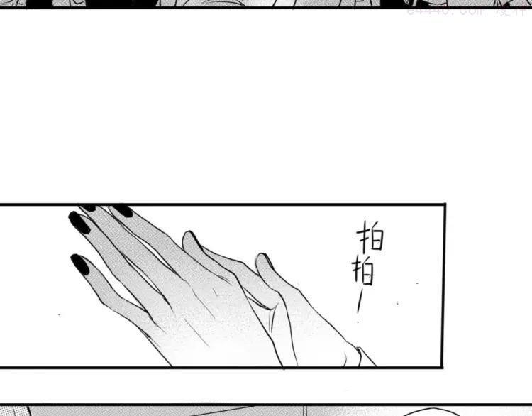 第36话 内心的痛苦2