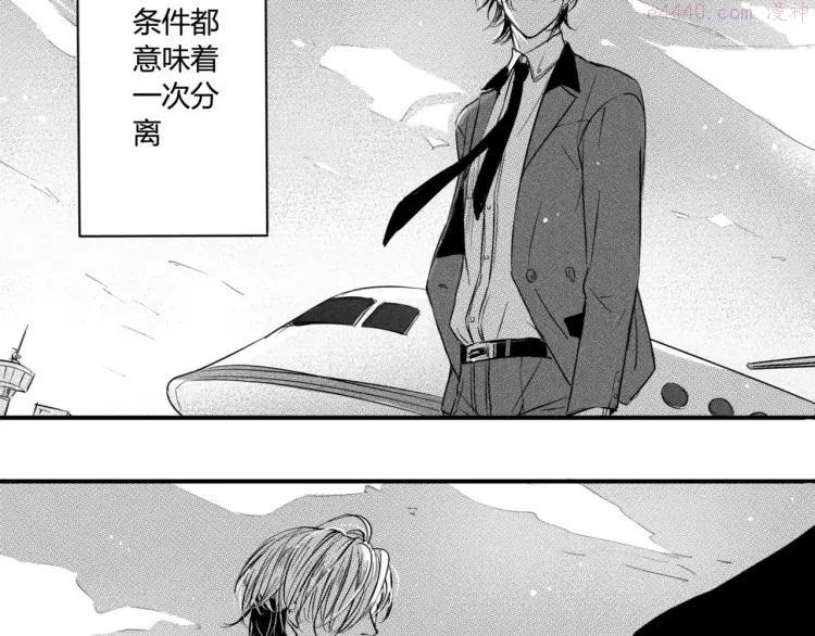 第102话 再见1