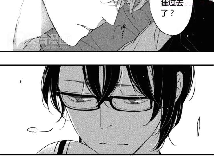 第75话 他还有妹妹！？4