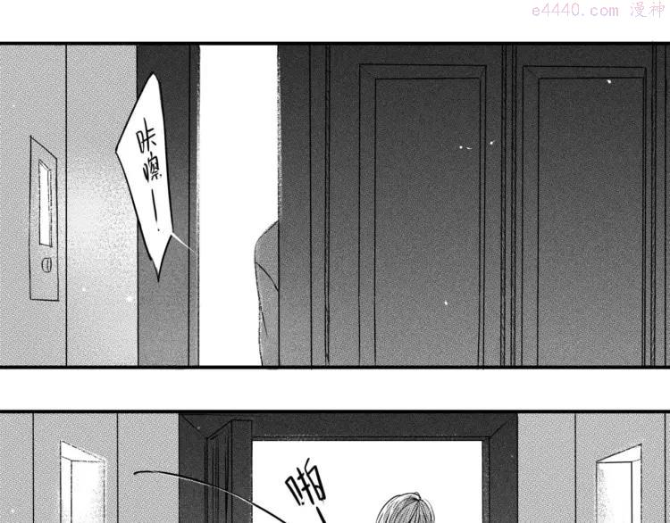 第93话 别搞鬼0