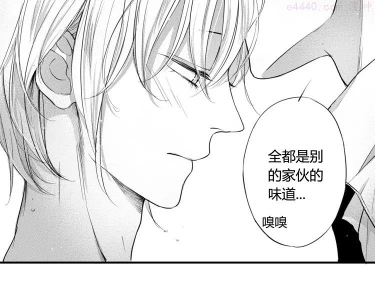 第32话 要吗1