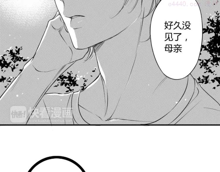 第86话 想要保护的人4
