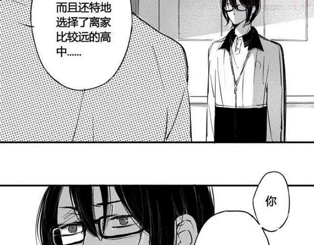第10话 音乐教室里的秘密3
