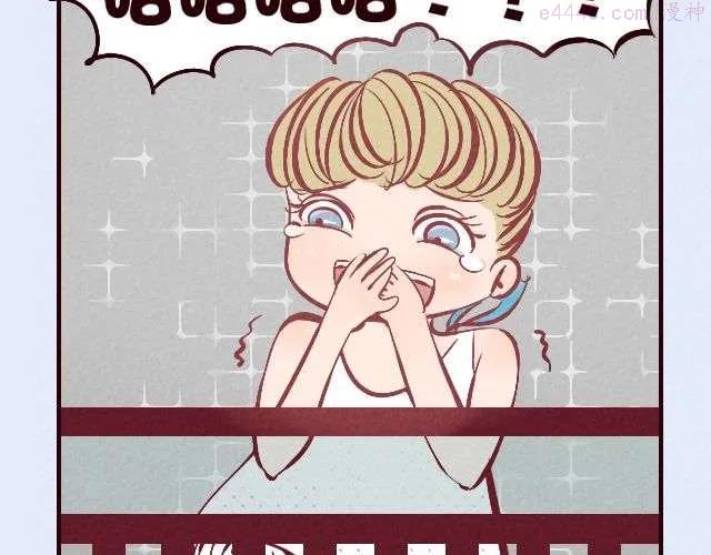 第18话 你害怕打雷吗？1