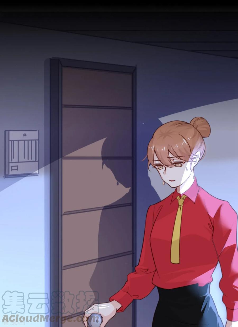 第8话 暴发户的自我修养4