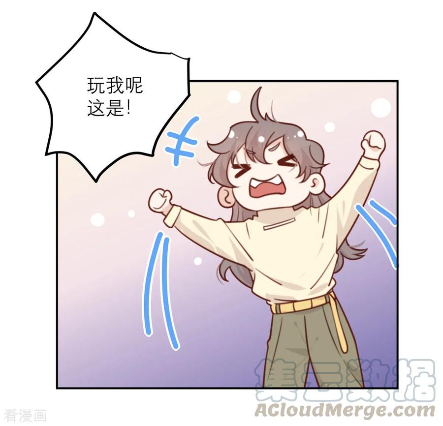第27话 用一生来偿还3