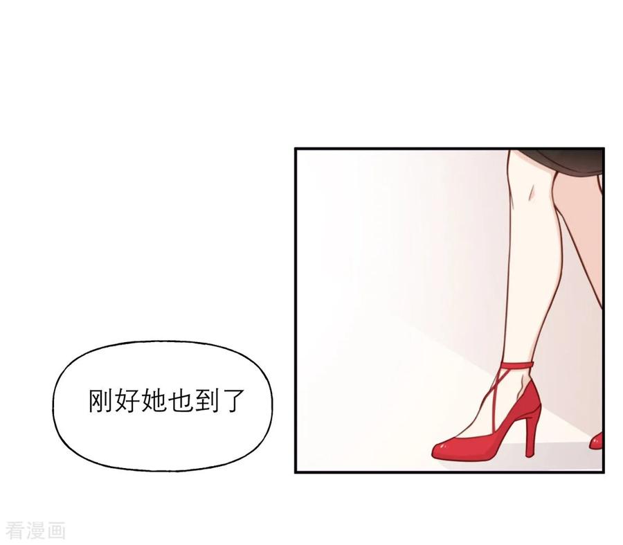 第9话 我想起高兴的事情0