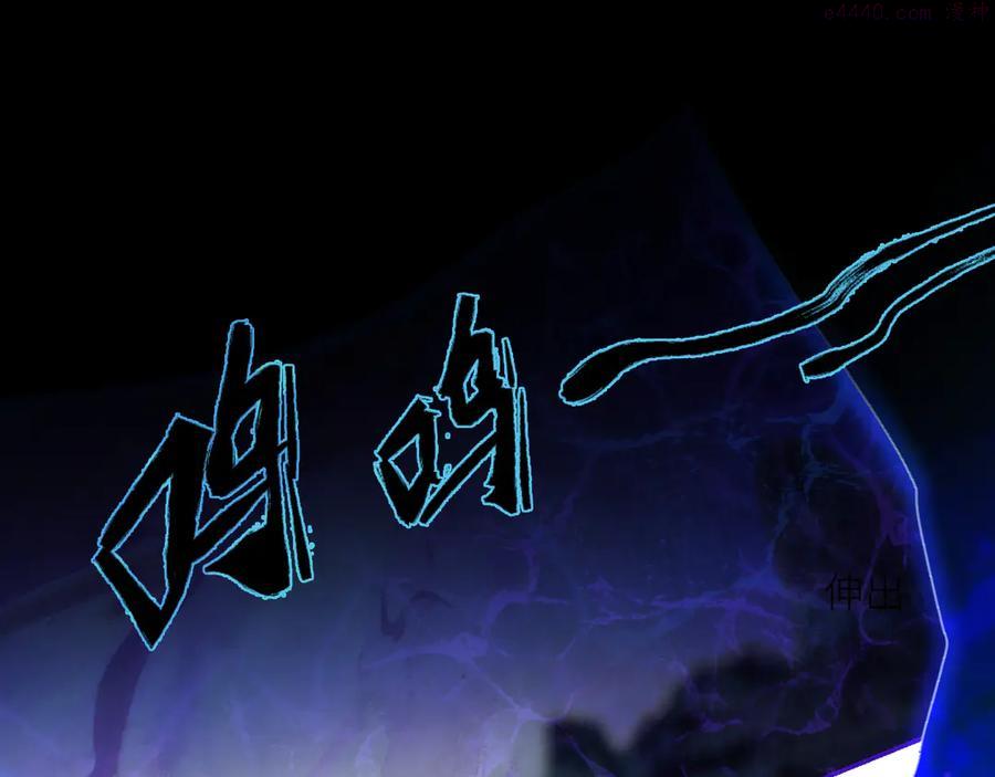第61话 大章鱼的愿望4