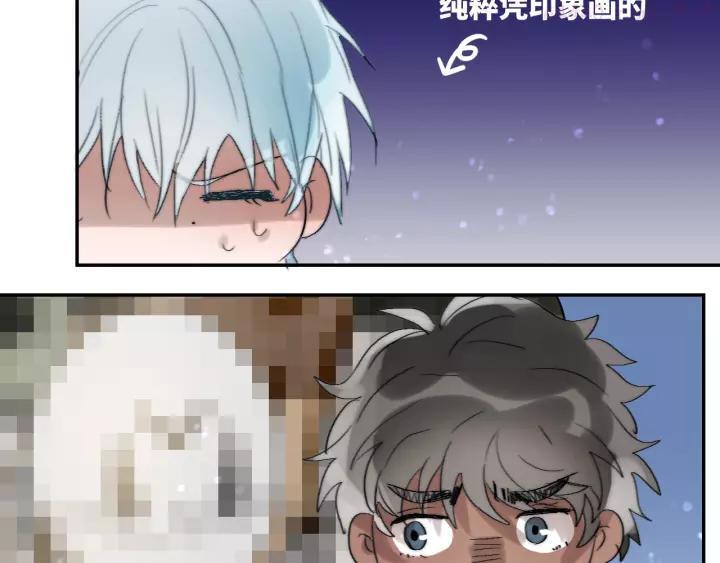 第18话 证明4