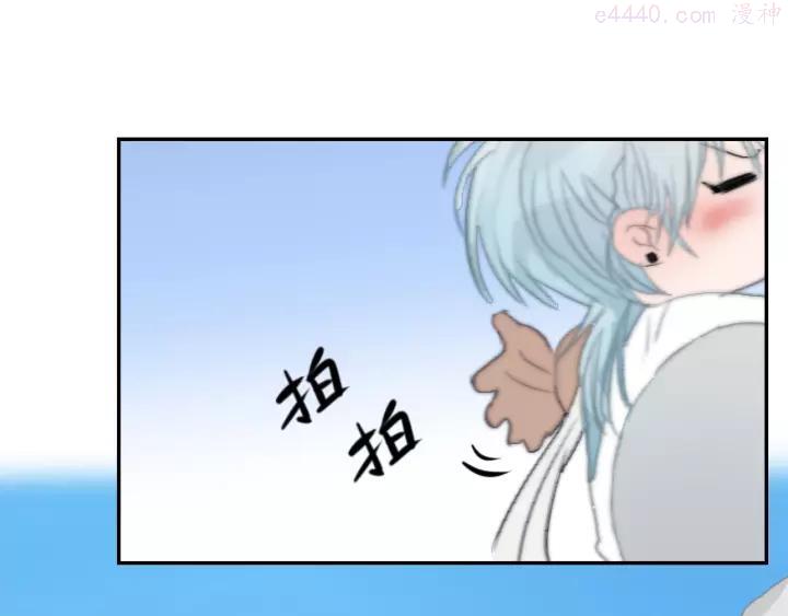 第19话 “承认”0